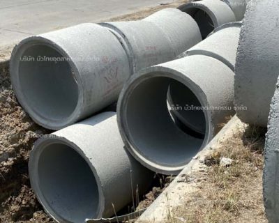 ไทรน้อย – กองขยะ:<br>ท่อระบายน้ำคอนกรีตพร้อมบ่อพักคอนกรีต